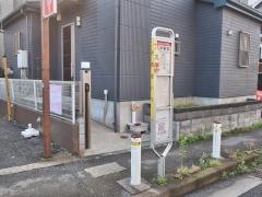 「新中野橋」バス停留所