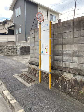 投稿写真7