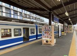 三島駅