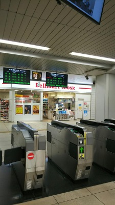 ユキサキナビ】三島駅