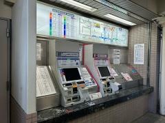 石橋阪大前駅