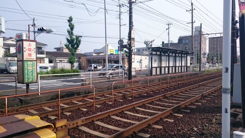 下りホーム