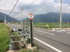 「岡」バス停留所