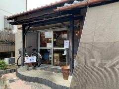 玉響　刈谷店