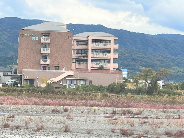 安芸