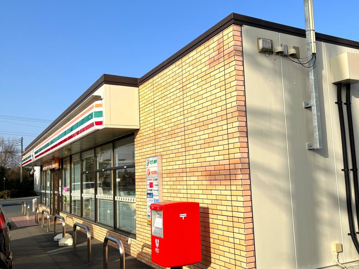 セブンイレブン　茂原富士見店