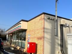 セブンイレブン　茂原富士見店