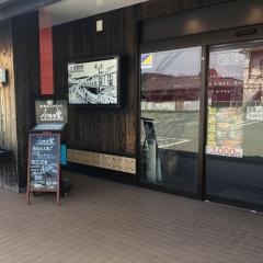 小樽食堂　兵庫加古播磨店