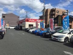 アップル　盛岡盛南店