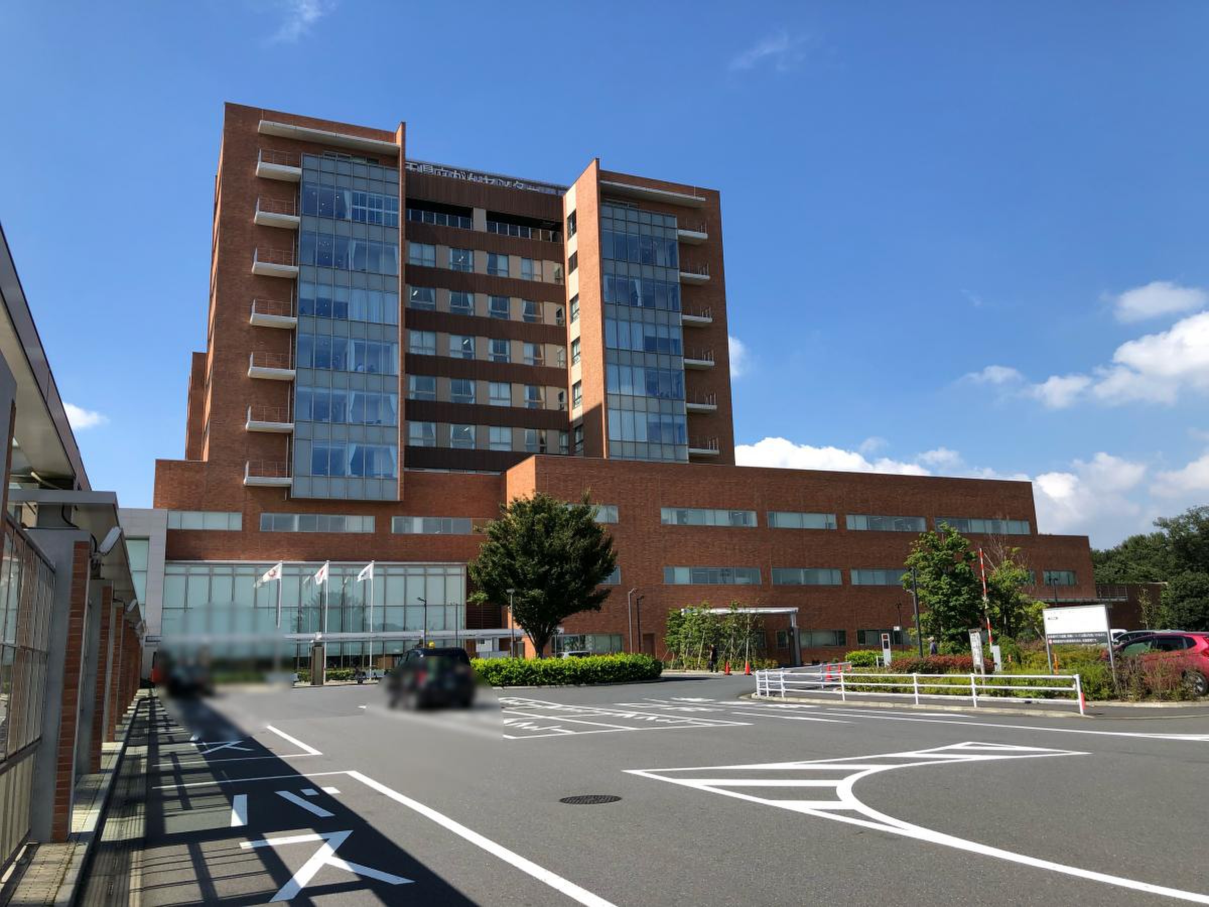 埼玉 県立 が ん センター