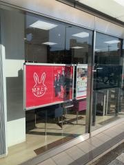 埼玉縣信用金庫浦和東支店