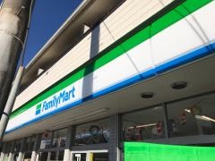 ファミリーマート　宮の坂店