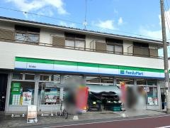 ファミリーマート　宮の坂店