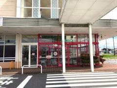 平和書店フレンドタウン日野店