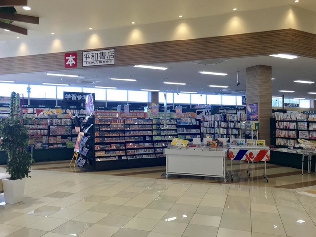 施設写真8