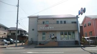 南越谷整骨院