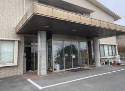 特別養護老人ホームやすらぎ園