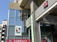 ガウディア　成増教室