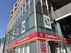 ガウディア　成増教室