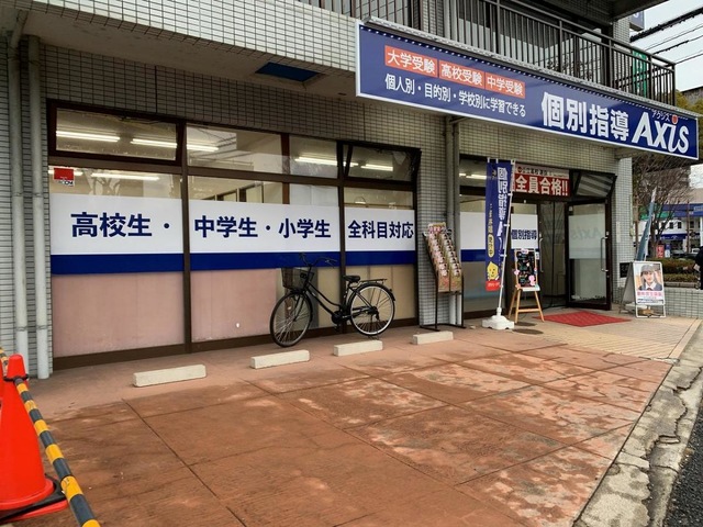 投稿写真2