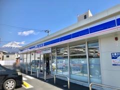 ローソン　富士吉原店