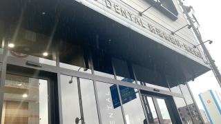 ＲＹＯ　ＪＩＭＢＯ　ＤＥＮＴＡＬ　新瑞橋歯科・矯正歯科