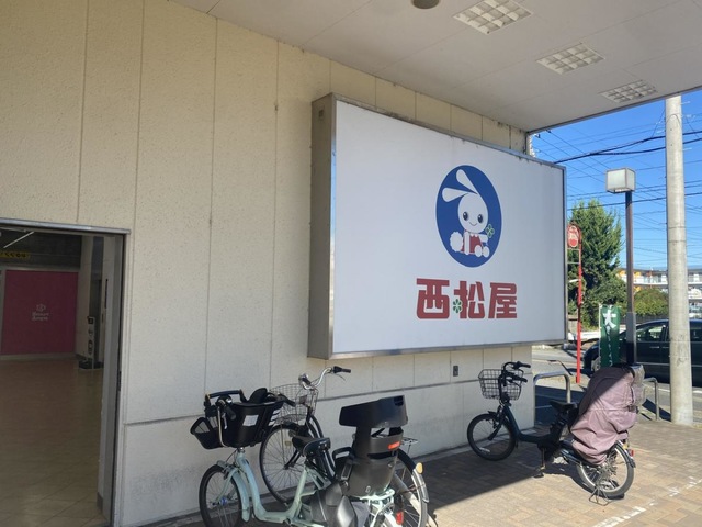 投稿写真6