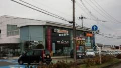 トヨタカローラ南岩手平泉店