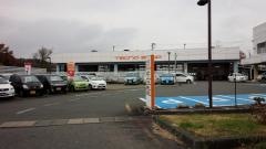 トヨタカローラ南岩手平泉店