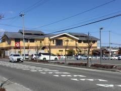天然温泉極楽湯　福島郡山店