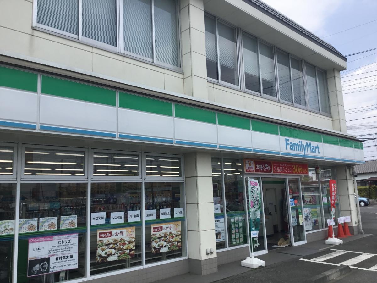 店舗外観