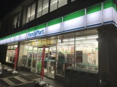 ファミリーマート　日和サービスつくば上横場店