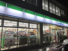 ファミリーマート　日和サービスつくば上横場店