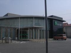 栃木銀行宇都宮北支店