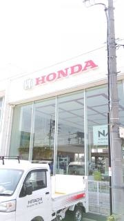 Ｈｏｎｄａ　Ｃａｒｓ高崎伊勢崎連取店