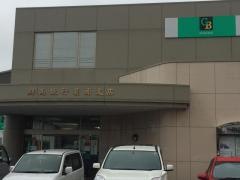 群馬銀行籠原支店