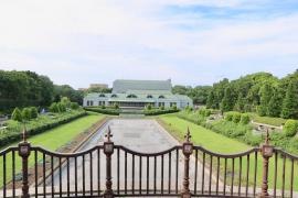 青葉の森公園芸術文化ホール