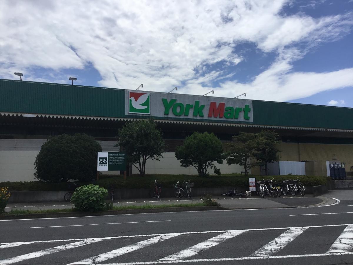 ヨークマート都賀店