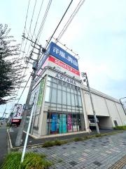洋服の青山　成田店