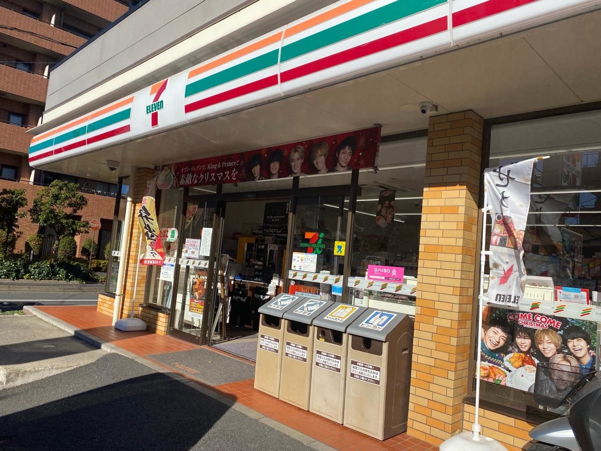 セブンイレブン　市川妙典店
