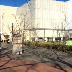府中市美術館