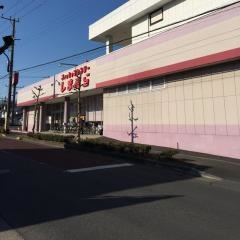 ファッションセンターしまむら　中藤店