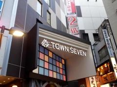 タウンセブン