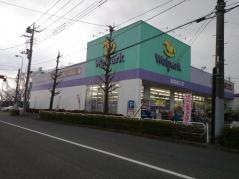 ウェルパーク日野神明店