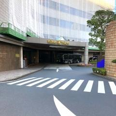 ヒルトン東京