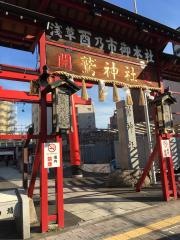 浅草酉の市