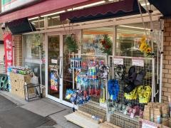 ローソンストア100　鶴見平安町店