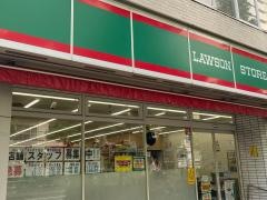 ローソンストア100　磯子駅西口店