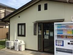 上郷スポーツ広場