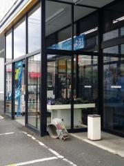 ワークマン　鯖江店